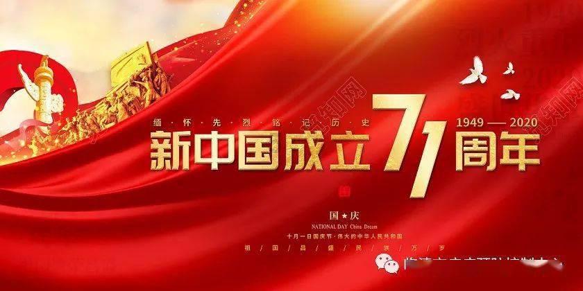 从高高的树上掉进湖里一个木瓜。这个句子是病句吗？游戏画面
