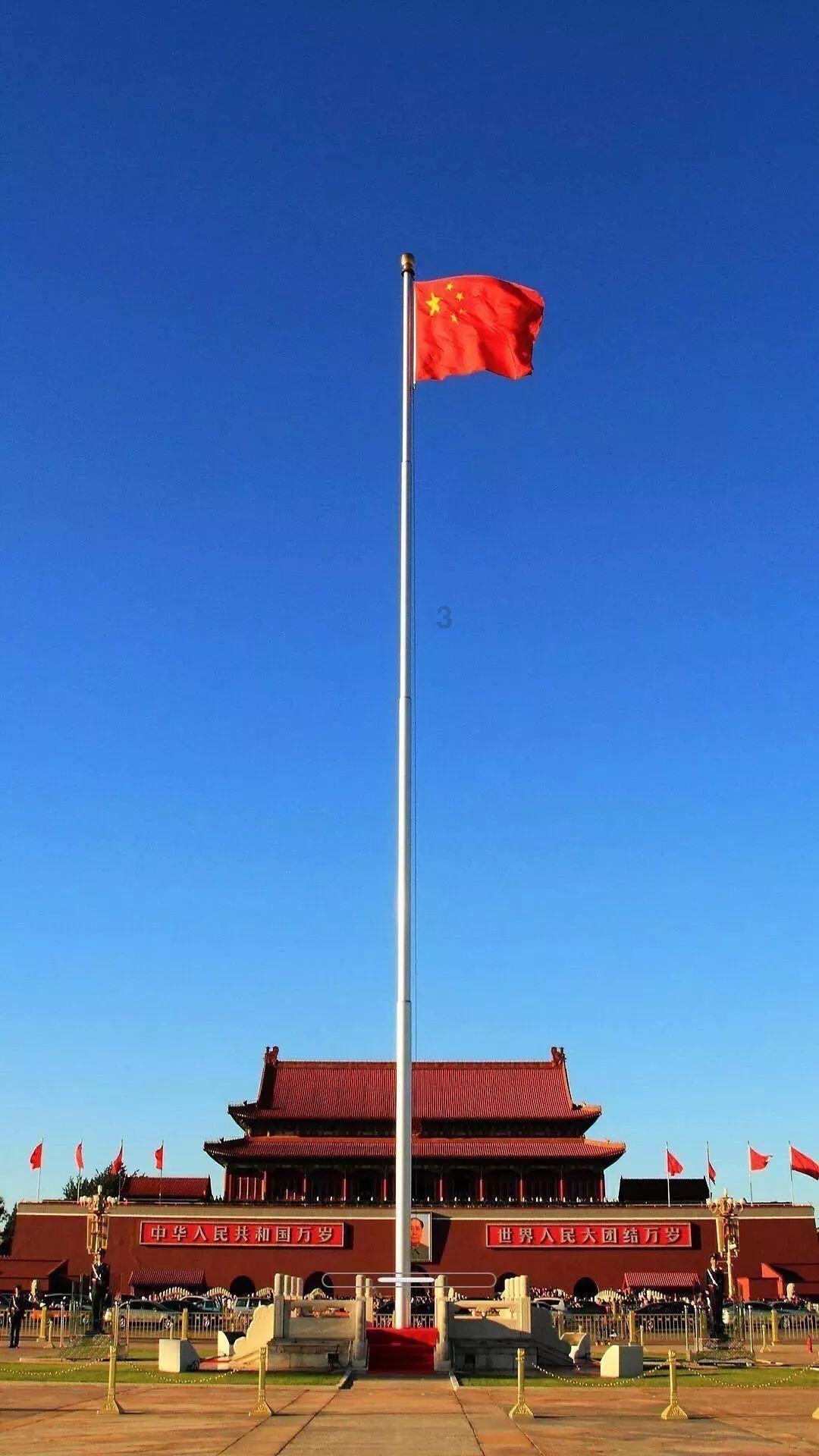 寻找神秘黄金