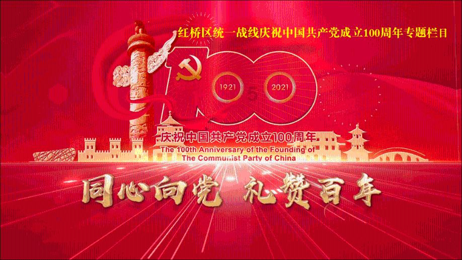 网页游戏