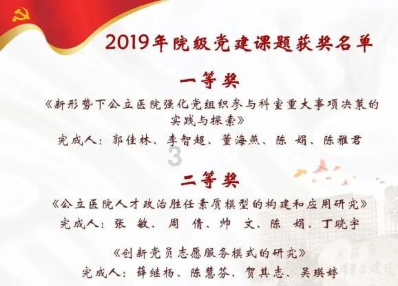 异星探险家