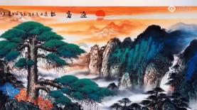 华宝新能取得加热装置、储能电源、电磁炉及储能电器专利,加热装置和储能电源能够较好的相互配合使用