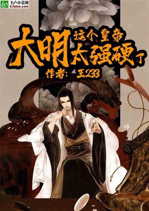 穗恒运A(000531.SZ):拟参与设立公司建设聚丙烯装置项目